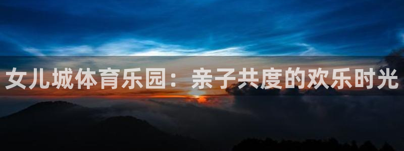 vsport体育在线官网