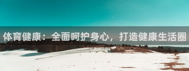 vsport体育在线官网